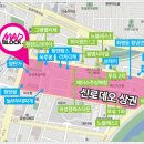 매드문 이미지