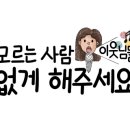 사전12-8 안길 이미지