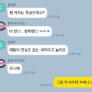 남바다 이미지