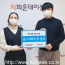 예소라트 이미지