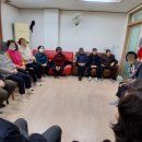 주공2차경로당 이미지