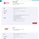 와이에스정보 이미지