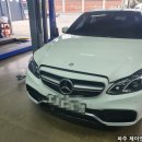 JNT모터스 | 파주 벤츠 수리 전문점 E 클래스 W212 후기형 시동 불량 배터리 교환