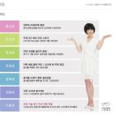 (주)세인 이미지