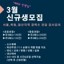 은가비수학학원
