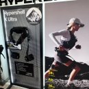 자전거스테이션 | [러닝데이트] 한강 CU러닝스테이션 하이퍼쉘X PRO 내돈내산 체험 후기