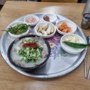 대원식당 | 봉덕시장 돼지국밥맛집 대원식당