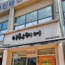 7월의헤어 이미지