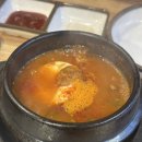 장기동주민센터 | 대구 장기동 먹자골목 맛집 대관도 가능해서 연말 회식 장소 찾으시면 진빼이삼겹막창