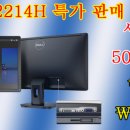 세은정보시스템