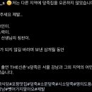 바디카인드 이미지