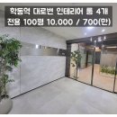 H0122 이미지