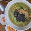 치킨이참맛있는집 다이닝코드