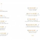 도서출판민