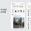 로젠(택배) 이미지