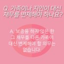 법무법인백상유한 이미지