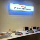 [위례 맛집] 즉석떡볶이 맛집 &#34;위례 마뇨떡볶이&#34; ( ⭐️무한리필, 배달가능)