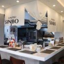 용산-169 이미지