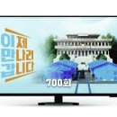 이만갑 이미지