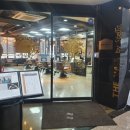 엘림헤어아트 네이버블로그