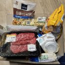 보문 달팽이 온천수 풀빌라 | [경주여행] 경주 스파&amp;수영장펜션 바베큐 무료 아트인티아라 숙박 후기