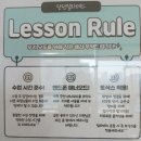 조인S스포츠재활센터 | 행신체형교정 단단필라테스 일산행신점 통증재활후기