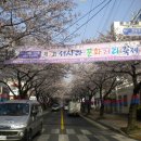 제주 우찌 이미지