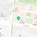 무극안경콘택트신서