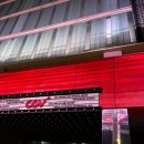 롯데리아 전주고사점 | 귀멸의 칼날 무한성 편 전주 고사점 4DX 후기