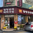 초량상가시장 2 이미지