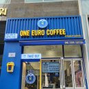 원유로 스페셜티 하남 미사역점 이미지