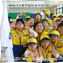 대구화동초등학교 이미지