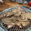 고향화로갈비 이미지