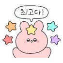 스카이펜션 이미지