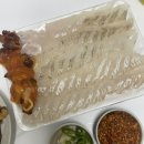 반성시장 | 대천항 수산시장 맛집 제철 도다리 녹도수산 포장 후기