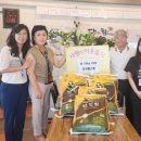 화서염소탕 이미지