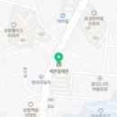 세븐일레븐함양교산점 이미지