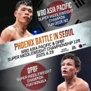 태평양슈퍼 이미지