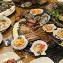 행복한돼지갈비