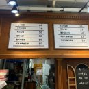 권가네 김밥 이미지