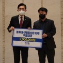 동산종합의원 이미지