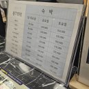 제천하운드 호텔 이미지