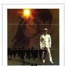 사랑이 우리를 들어 올리던 시절의 노래 이미지