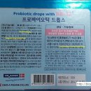 소아제일약국 이미지