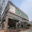 192 | 남양주 별내 브런치 맛집 쿠치오 내돈내산 후기