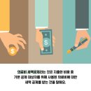 정산의료기 이미지
