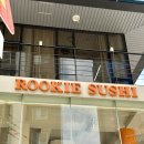 정민슈퍼 - 원주시 북원로2485번길 15 | 광주 봉선동 맛집_ 재방문한 초밥 맛집 루키초밥