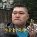 CGV대구한일 5관 네이버블로그