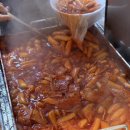 옥이네 분식 이미지