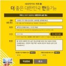 깨북 이미지